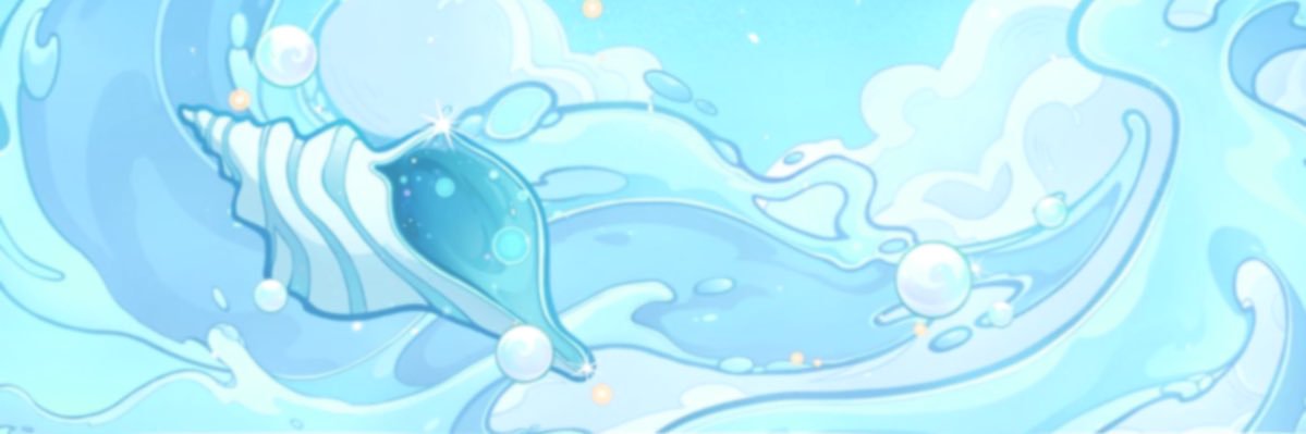 Emmie☆'s banner