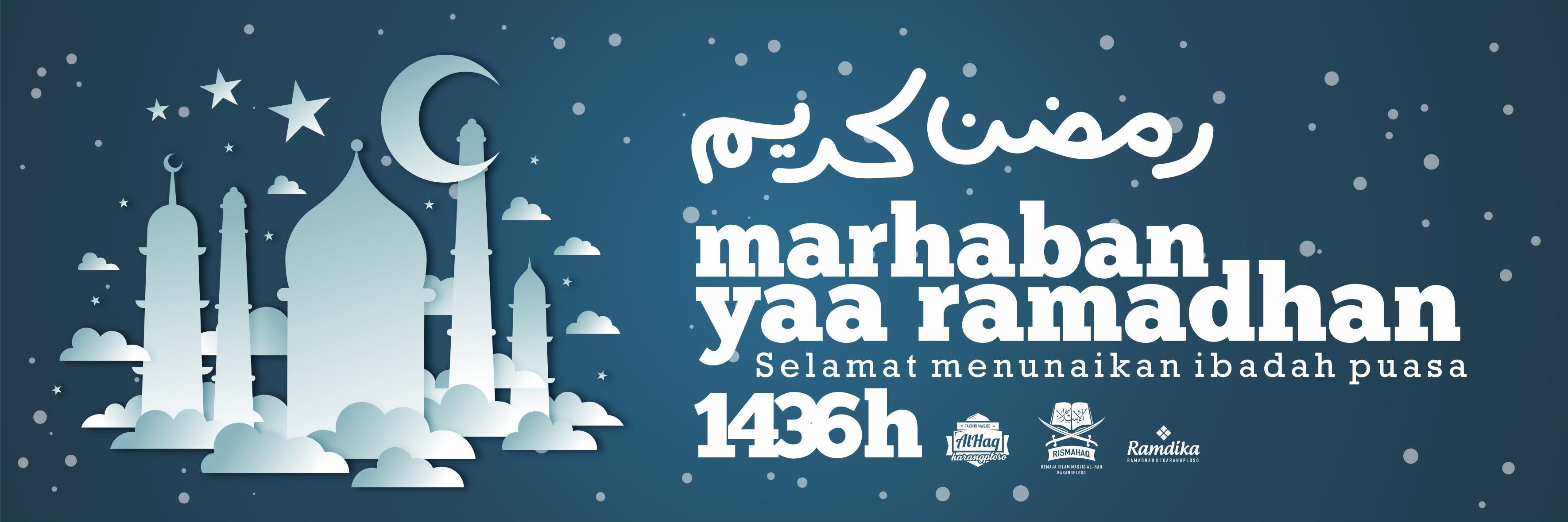 Rismahaq banner