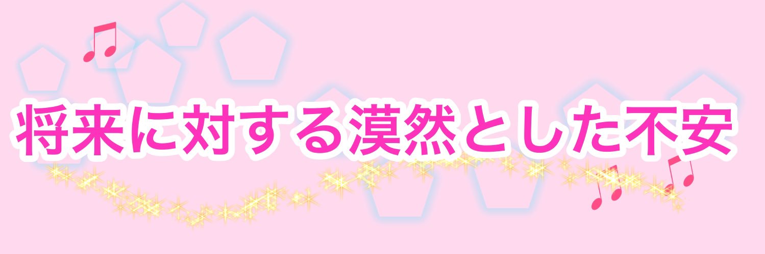 薬袋 banner