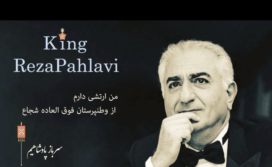 Babak ASADI 🇨🇭🎗🇮🇱's banner