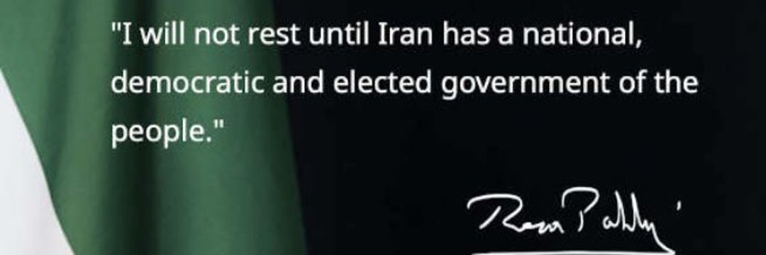 Babak ASADI 🏳🇨🇭🇮🇷🇮🇱 banner