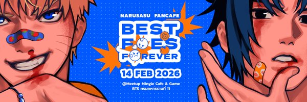 nsfancafe_th Profile Banner