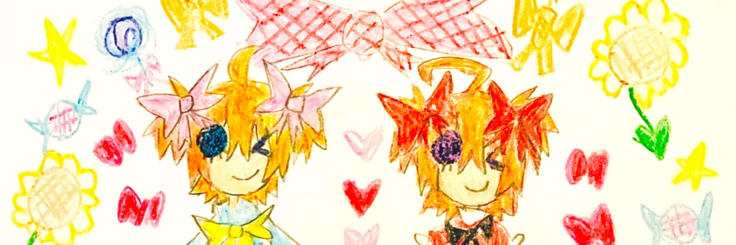 amie's banner