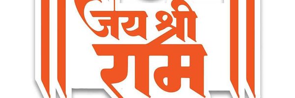 pintu_dedha Profile Banner