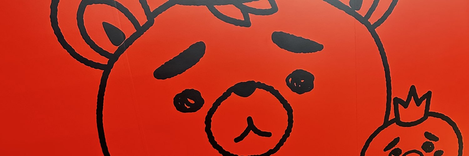 なっちゅん banner