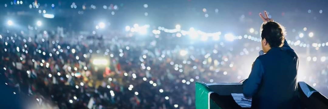zahidalisial's profile banner image