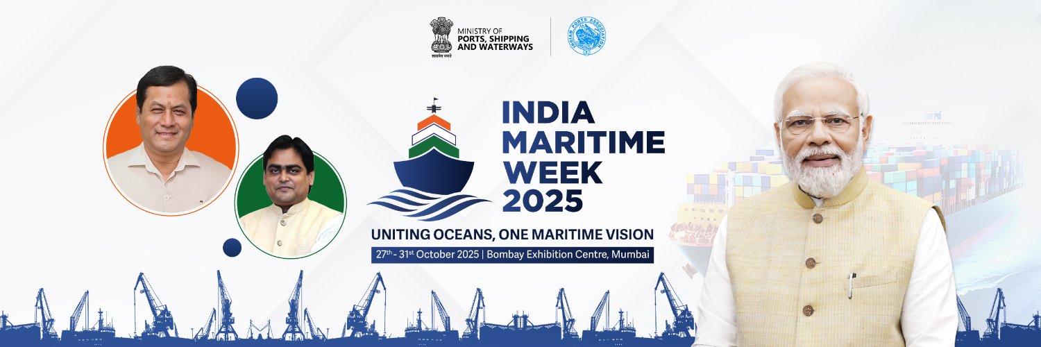 India Maritime Week 2025 banner