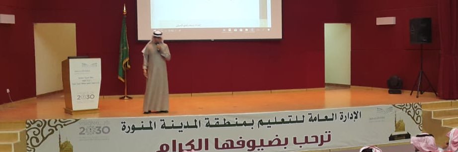 MohammedA88's profile banner image