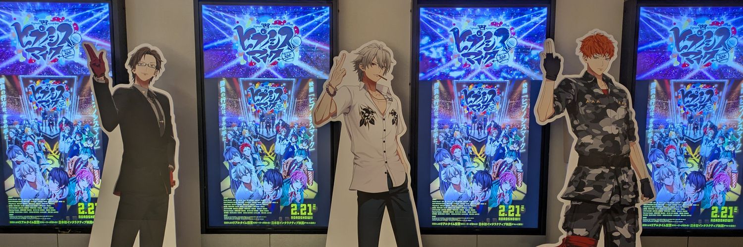 青い鳥 banner