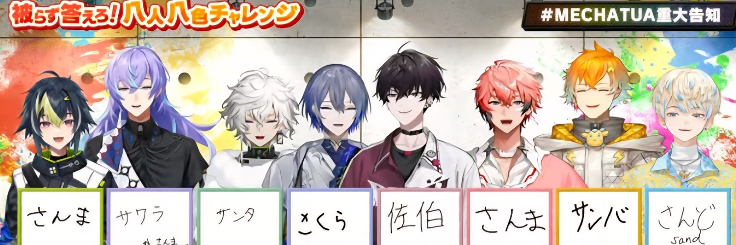 hua_lin_35's profile banner image