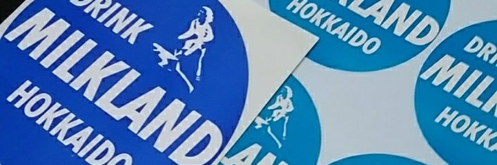 bpsbicycle's profile banner image
