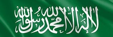 Alanoud927241's profile banner image