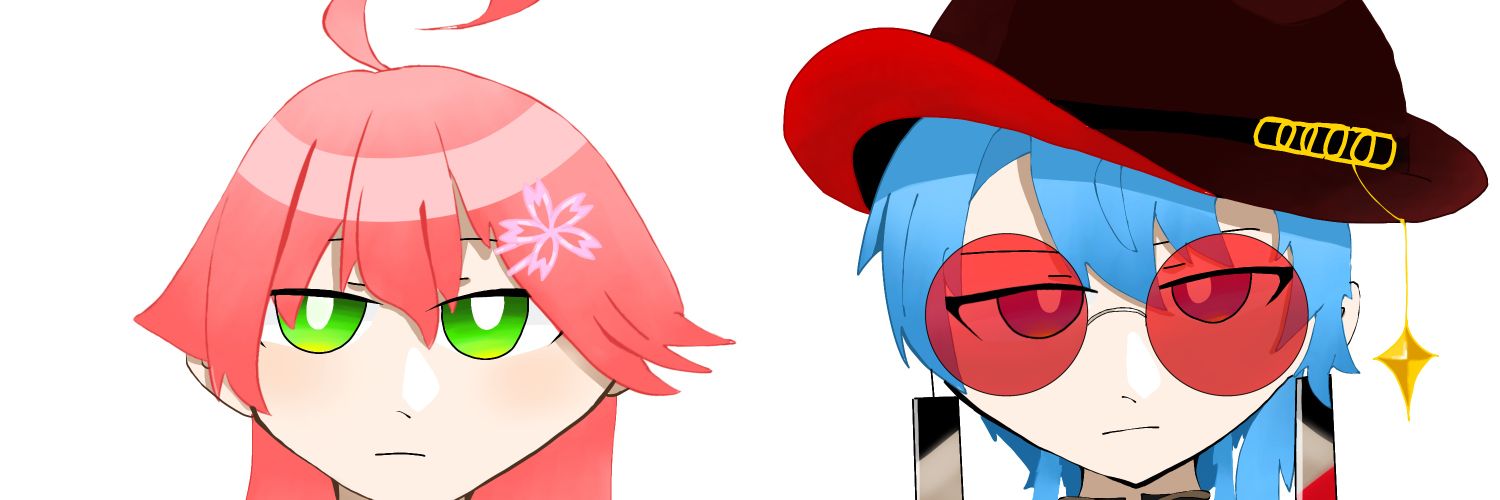 PARTY BALL's banner
