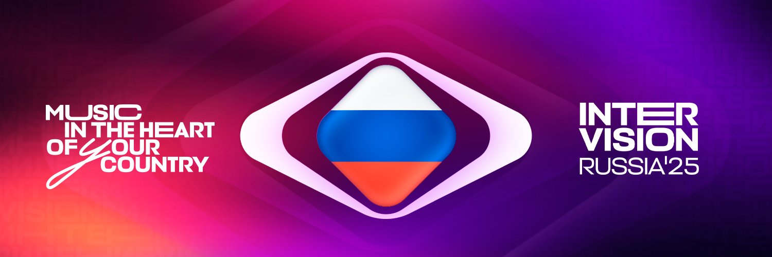 Intervision 2025 banner