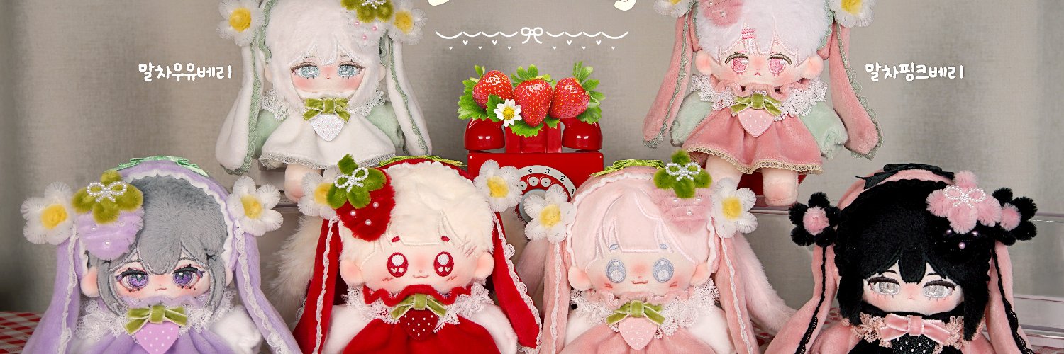 ☁️몽실옷장✨ banner