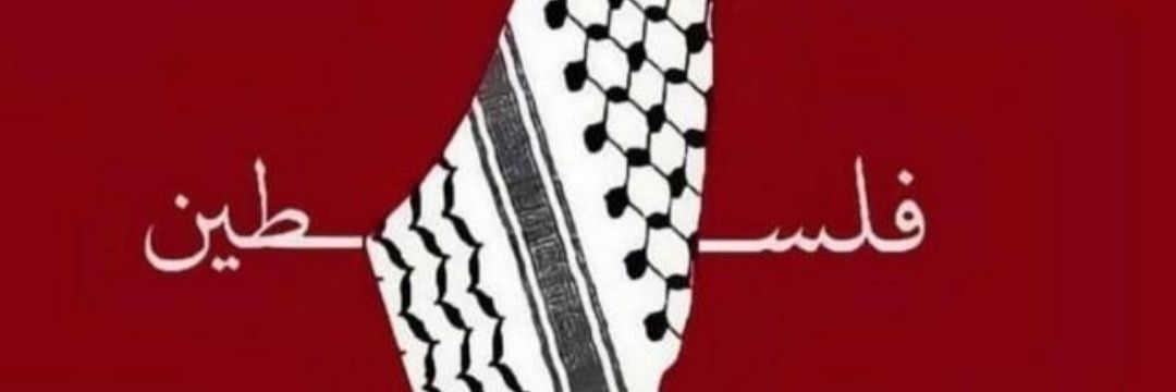 SOSJUB's profile banner image