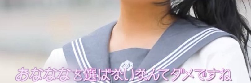 かおるたはおなななの日常垢なのに banner