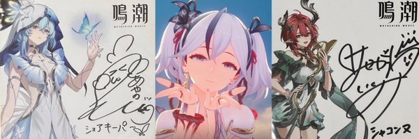 narusio3 Profile Banner