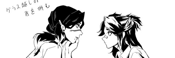 MeicSk Profile Banner