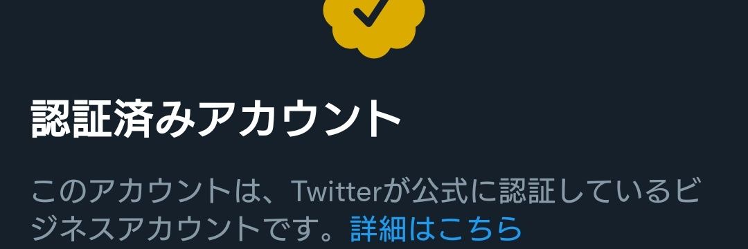 r810d_bk's profile banner image