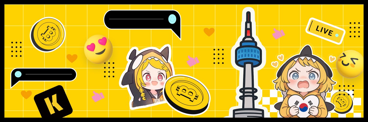 Sidekick 한국 커뮤니티🇰🇷 banner