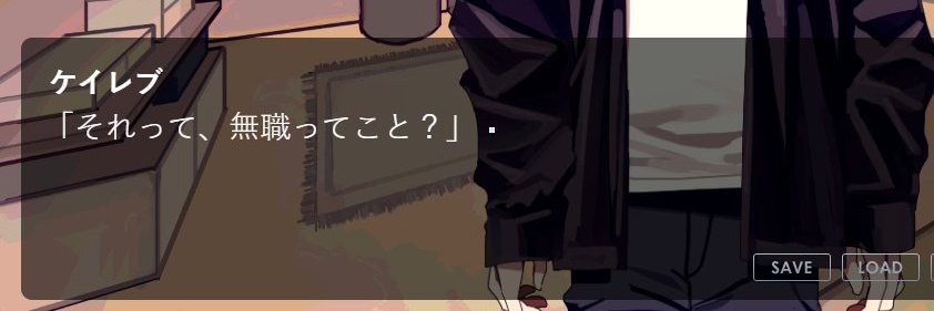 酢汰's banner