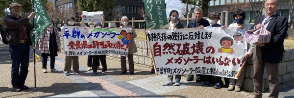 heguri_mega Profile Banner