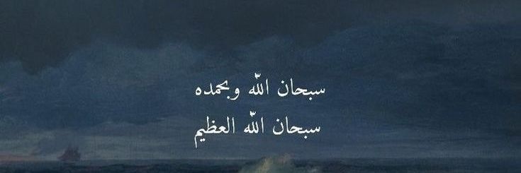 مُحَنّك ٨ || BlackFyre banner