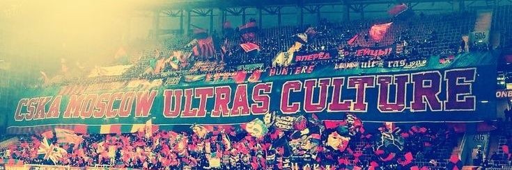 CSKA Moscow Central banner