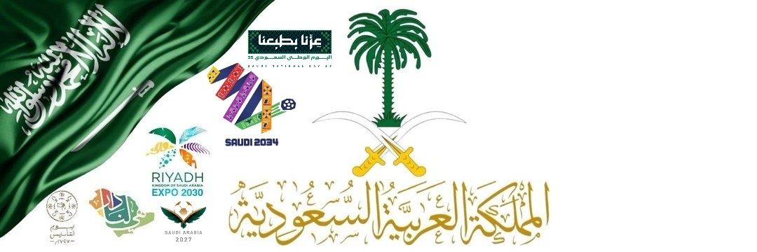 فادي الحسني AI banner