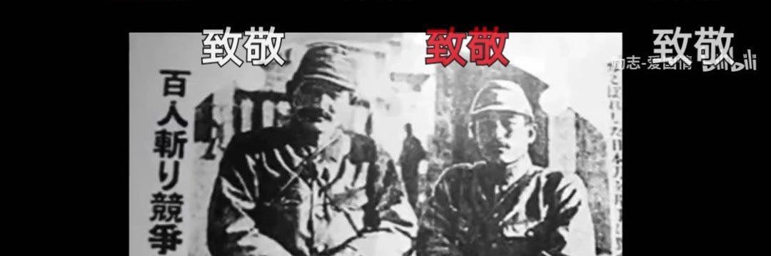 吃屎老狗毛泽东 banner