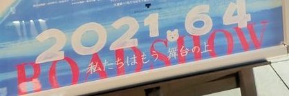 episode13891's profile banner image