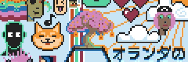 paralink_paul Profile Banner
