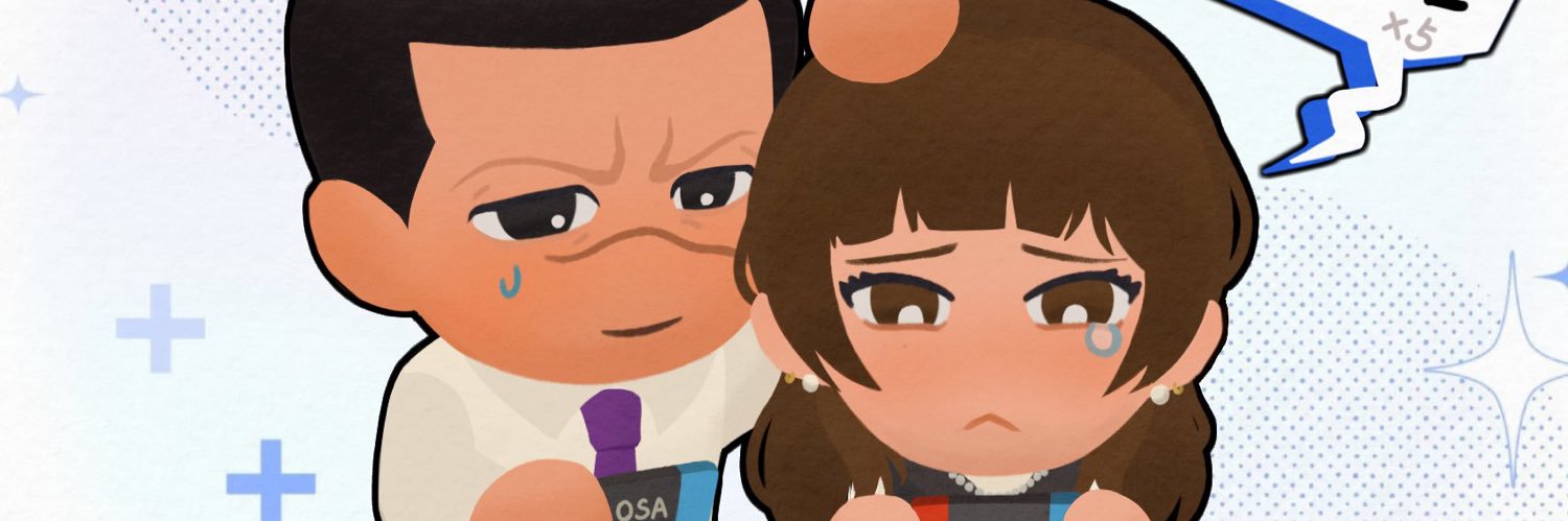 airy!!'s banner