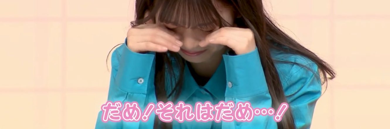 さくらんぽ❕ banner