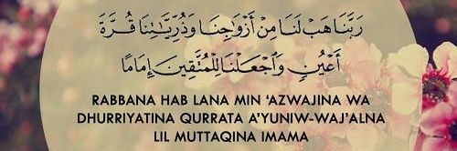 أم الحلوين♥️ banner