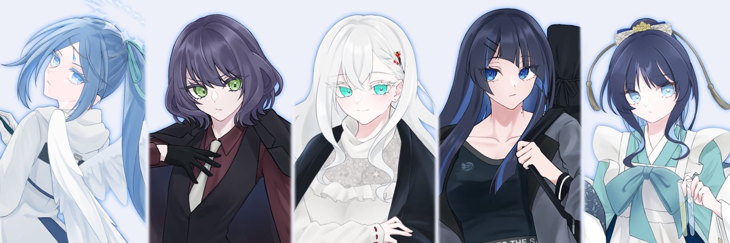 おちゃ。🍵 banner