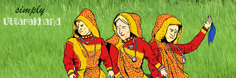 Uttarakhand by eUttaranchal banner