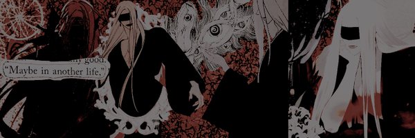 Wise0racle Profile Banner