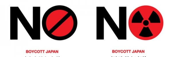 Over_Guy's profile banner image