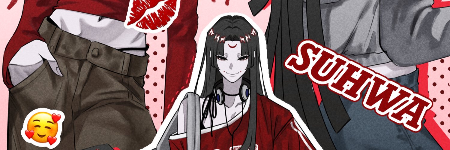 SUHWA banner