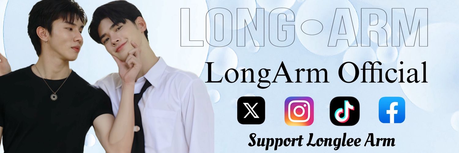 LongArm official banner