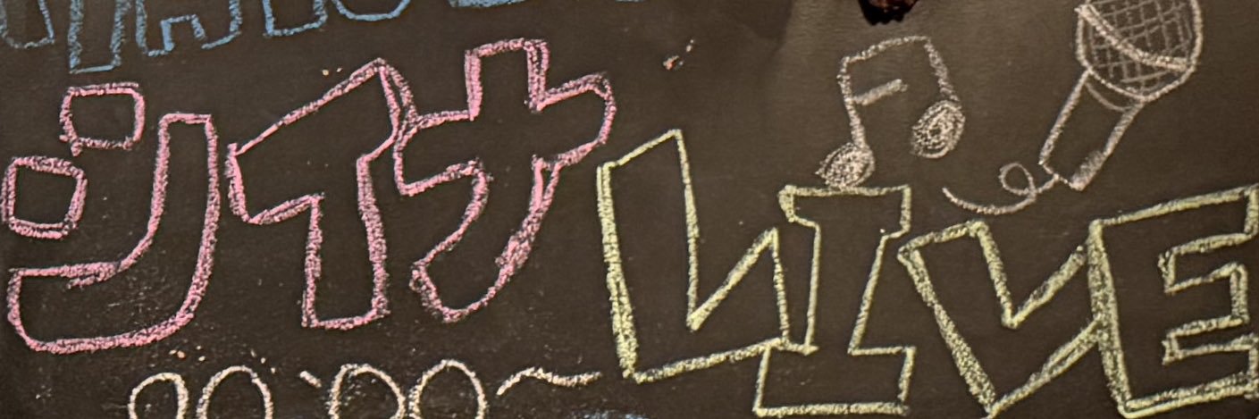 417_sing's profile banner image