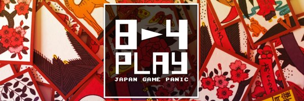 84play Profile Banner