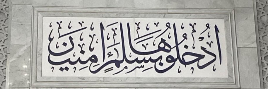 A.s5lkh banner