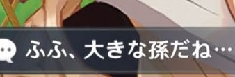 アア's banner