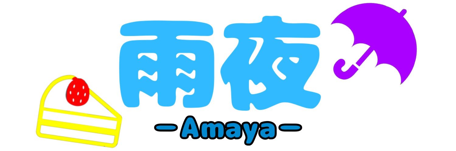 amaya7046's profile banner image