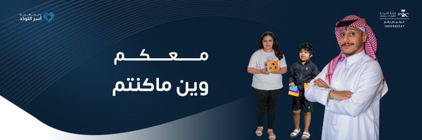 AVCsaf Profile Banner