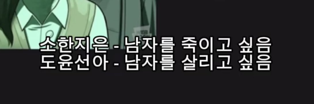 saengsuuuu's profile banner image