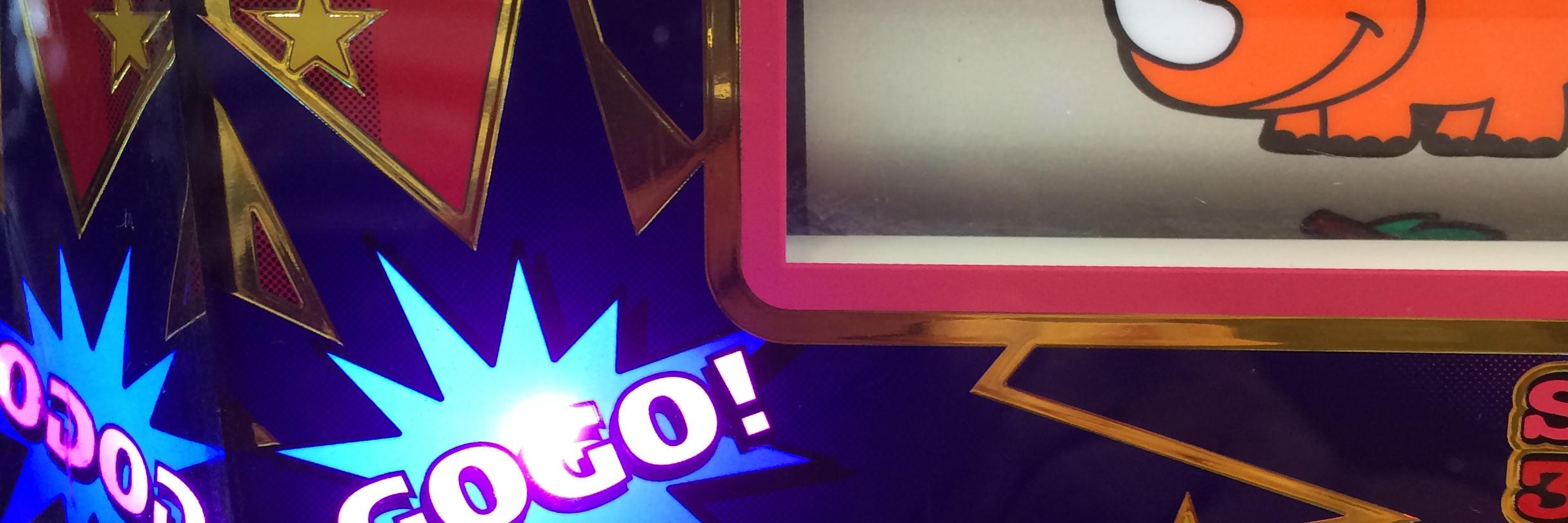 tiyoukan's profile banner image